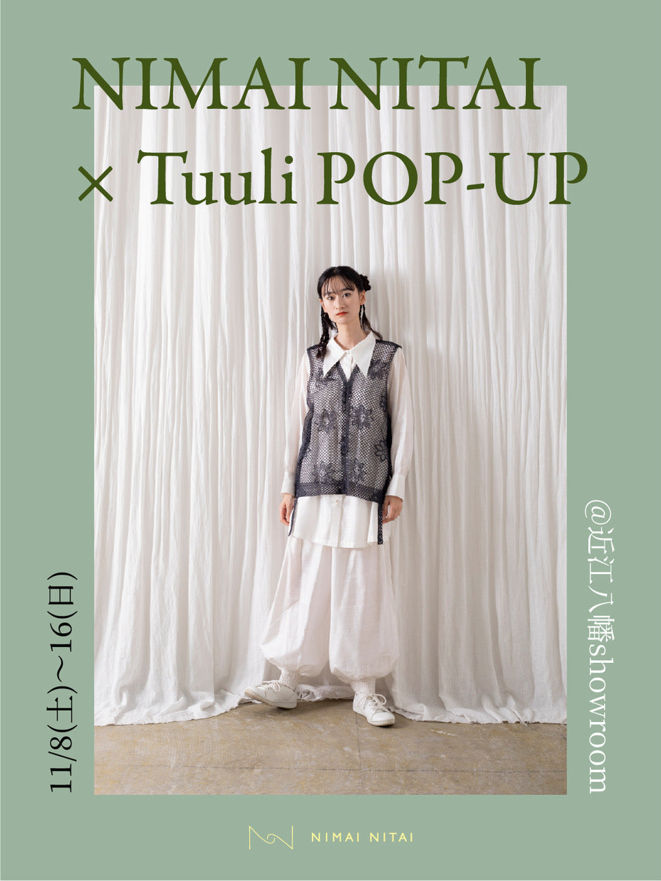 NIMAI NITAI ×  Tuuli POP-UP