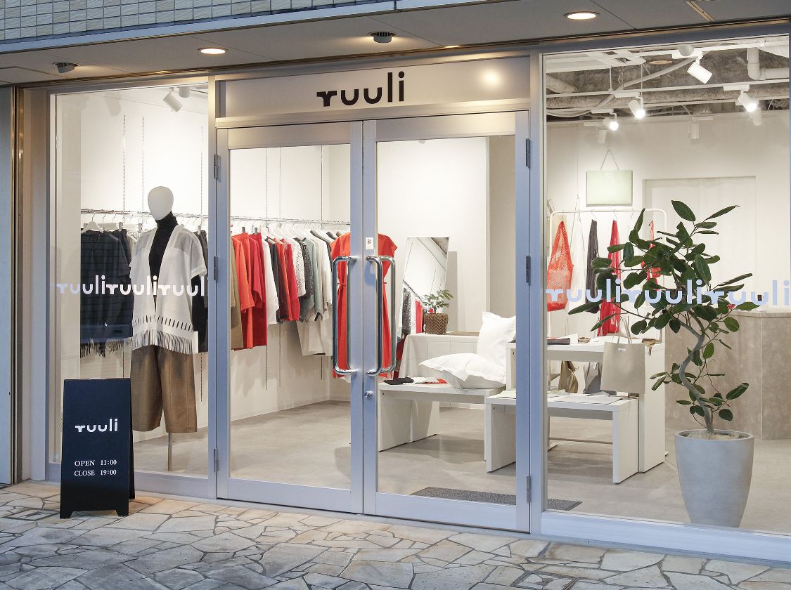 STORE